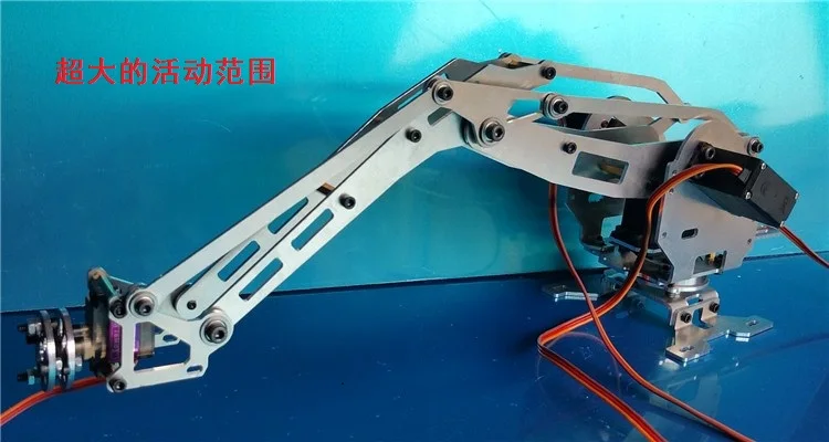 

Industrial Robot 528 Mechanical Arm 100% Alloy Manipulator 6-Axis Robot arm Rack with 4 Servos