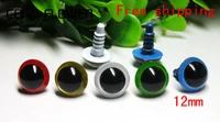 12mm new high quality colored safety doll eyes for teddy bear 5color each color 10pcs