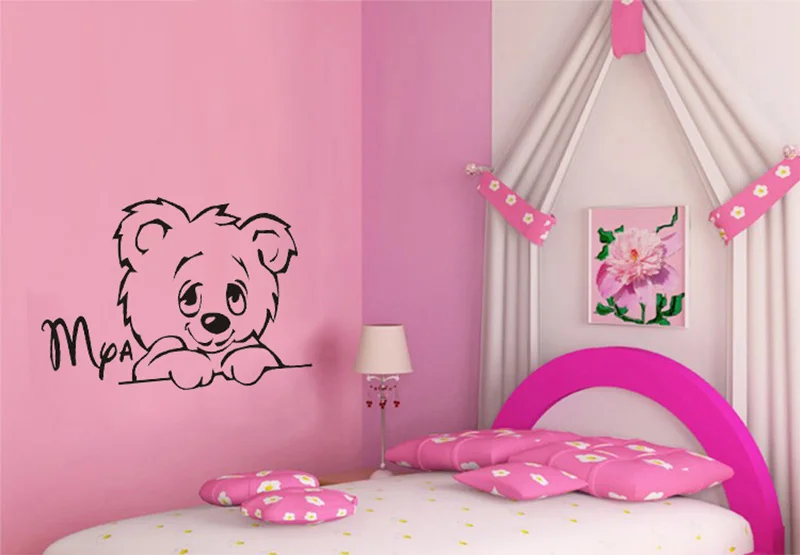 Custom-made Cartoon Teddy Bear Children Wall Decal Personalised Winnie The Pooh Vinyl Art Sticker | Дом и сад