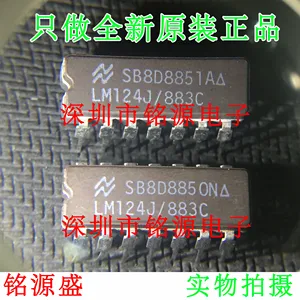 Free Shipping LM124J/883C LM124J/883 LM124J DIP14