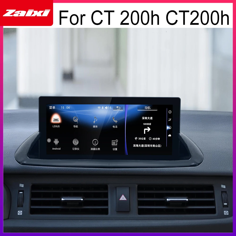 Android автомобильный мультимедийный плеер для Lexus CT 200h CT200h 2011~ WiFi gps Navi карта стерео Bluetooth 1080p ips экран