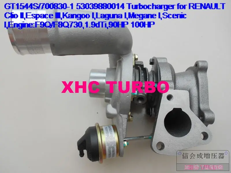 NEW GT1544/700830-1 Turbo Turbocharger for RENAULT Clio II Espace III Kangoo I Laguna F9Q/F8Q730 1.9dTi 90HP | Автомобили и