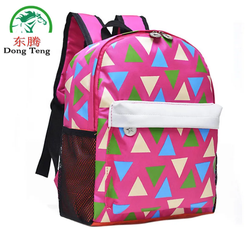 2017 модная детская школьная сумка новый бренд рюкзак милый малыш холст плеча