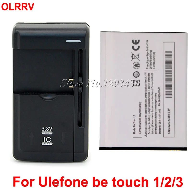 1 партия = шт. Универсальное зарядное устройство + для Ulefone Be Touch / 2/ touch 3 аккумулятор