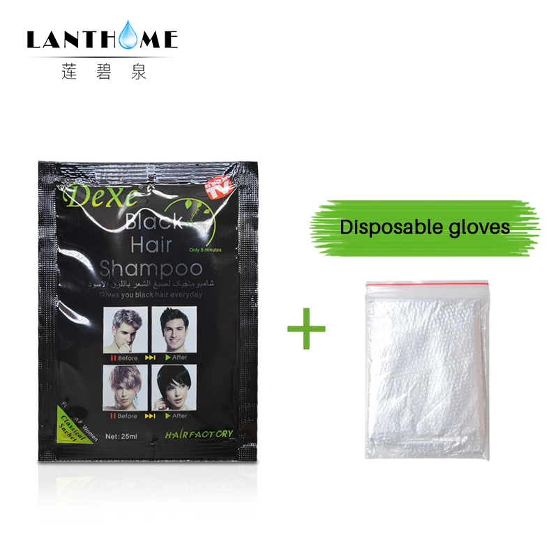5 шт./лот краска для волос Мгновенный черный шампунь делает серые и белые волосы