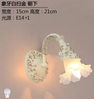 B lampshade down Винтажный настенный светильник в средиземноморском морском стиле для гостиной, фоновая лампа для ванной, зеркальный передний светильник для спальни, светодиодный настенный светильник - Цвет абажура: B lampshade down