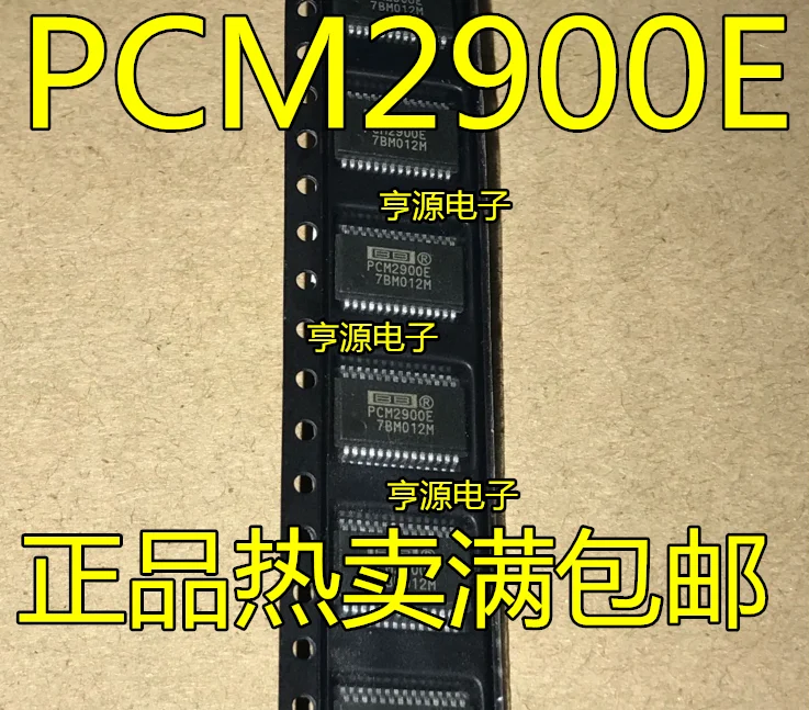 PCM2900 PCM2900E SSOP28 новый оригинальный точечный большой объем цены | Строительство и