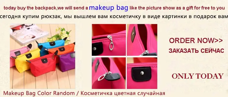 Женский холщовый рюкзак в консервативном стиле, школьная сумка для девушек и девушек, школьная сумка для ноутбука, Mochila Bolsas, школьные сумки для девочек-подростков