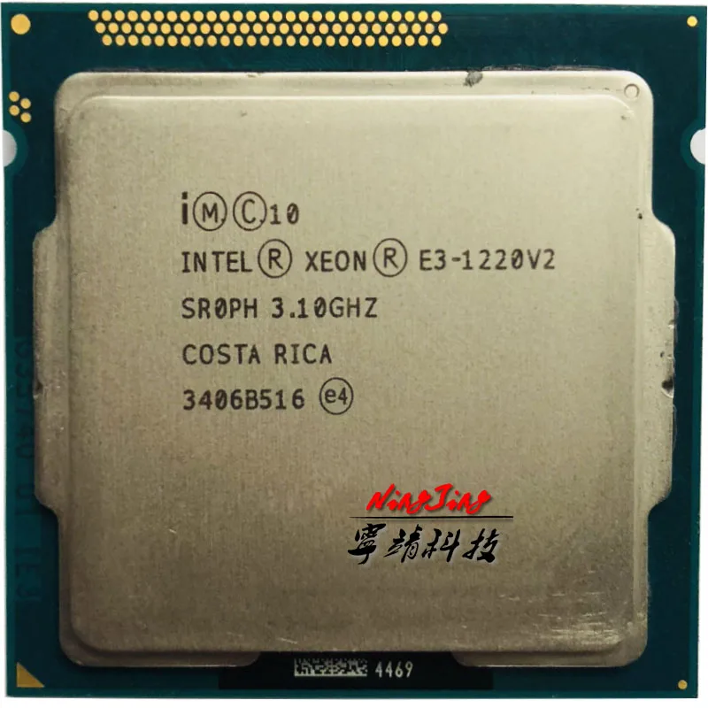 Процессор Intel Xeon E3 1220 v2|cpu processor|intel xeon e3-1220intel |