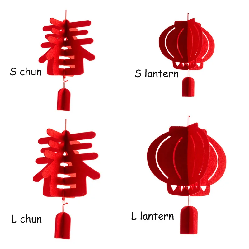 The Spring Festival Китайской Традиции Новый Год Украшение 2017 Праздник Продукты Чун