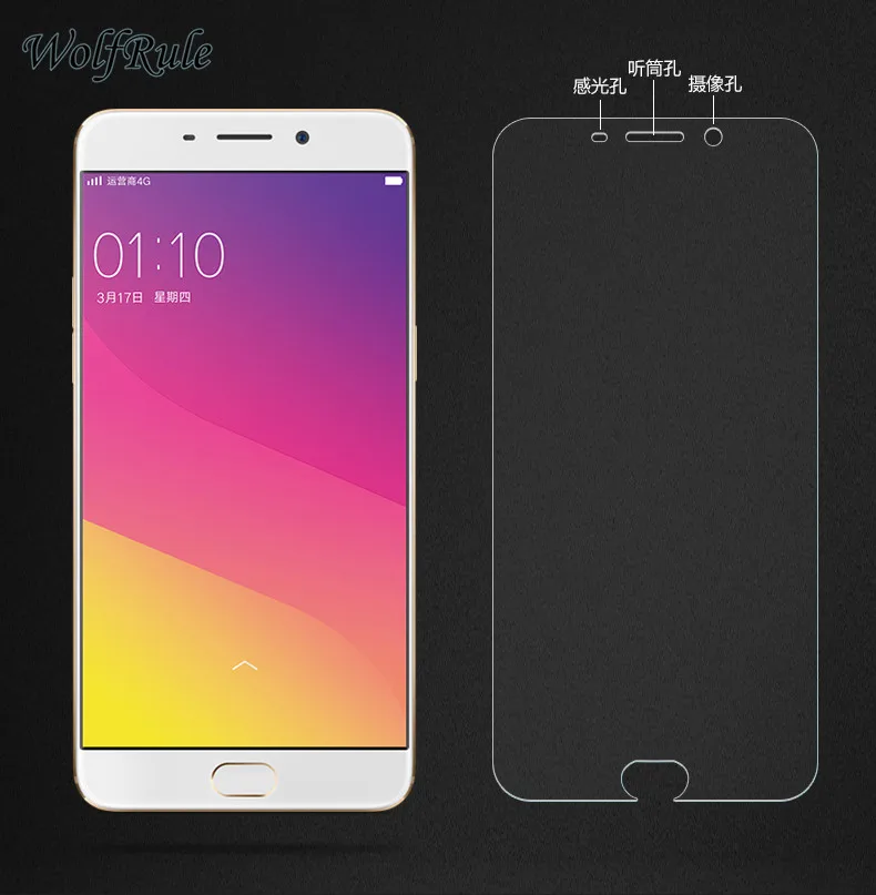 2 piezas de vidrio para OPPO R9S Protector de pantalla vidrio templado para OPPO R9S vidrio R9S Anti-rasgu&ntilde;o pel&iacute;cula de tel&eacute;fono 5,5 "WolfRule-0