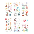 Наклейки Детские для скрапбукинга, 6 шт.