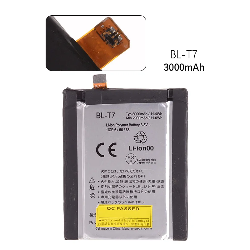 Оригинал Аккумулятор для LG G2 LS980 VS980 D800 D801 D802 BLT7 BL T7 3000mAh|Аккумуляторы мобильных