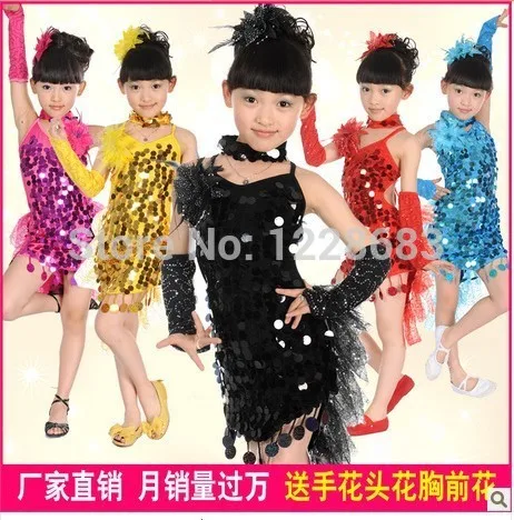 Детское платье для Бальных Танго латиноамериканских танцев с блестками |
