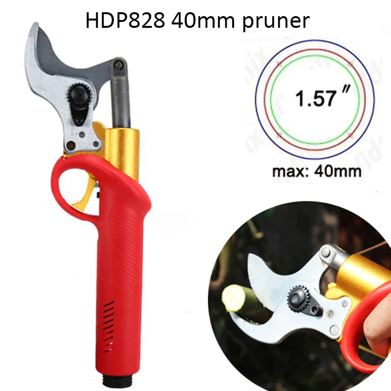 Два набора HDP828 40 мм электрические секаторы CE секатор (8 10 часов)|electric pruning shears|pruning