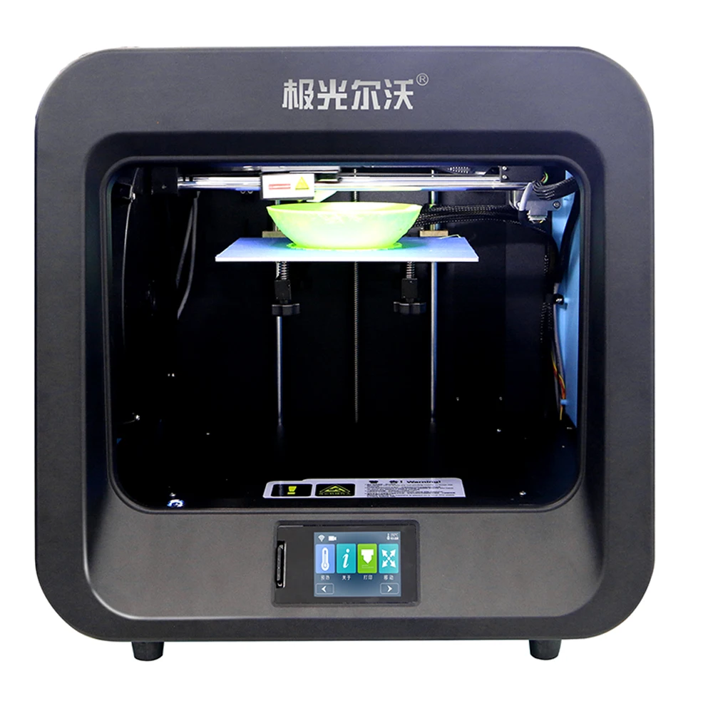 Двухосевой интегрированный двигатель JGAURORA 3d принтер A4S быстрая скорость