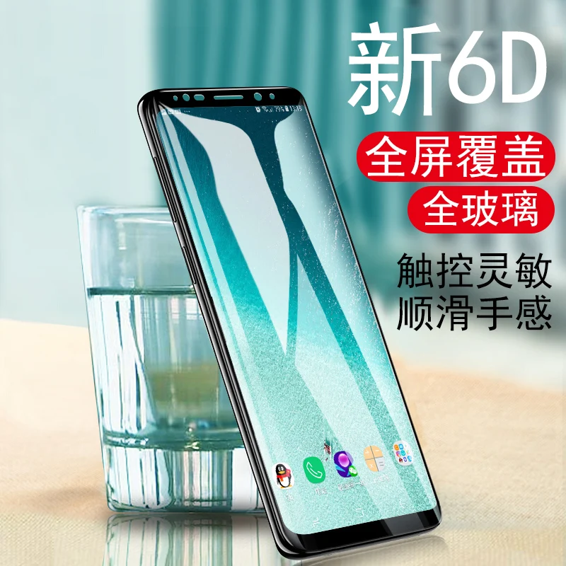 Новый 6D изогнутый край всего тела крышка из закаленного Стекло для Iphone X Экран