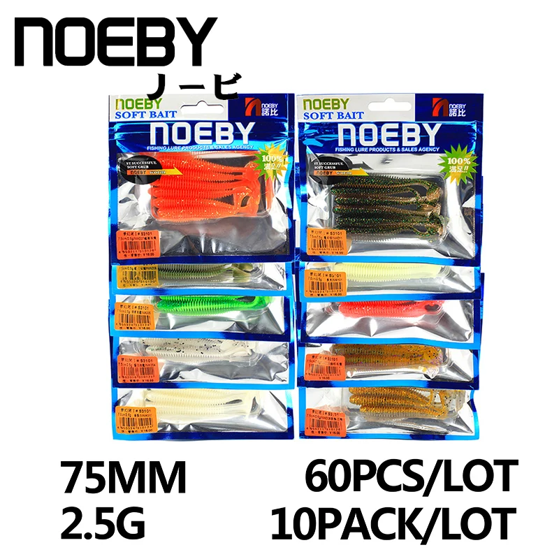 Мягкая приманка NOEBY combo Т образный хвост рыболовные приманки мягкий свимбейт в