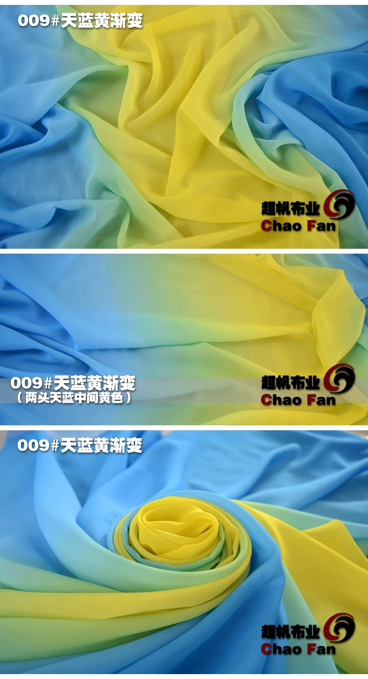 100 двухцветная сценическая шифоновая ткань для костюма Hanfu градиентная шифоновая ткань с рукавами