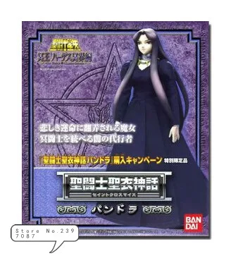 

Bandai Saint seiya Cloth Myth surplice Pandora God hades Action Figure