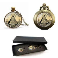 vintage symbol masonic illuminati antique print illustration poster glass pendant necklace pocket watch with free box