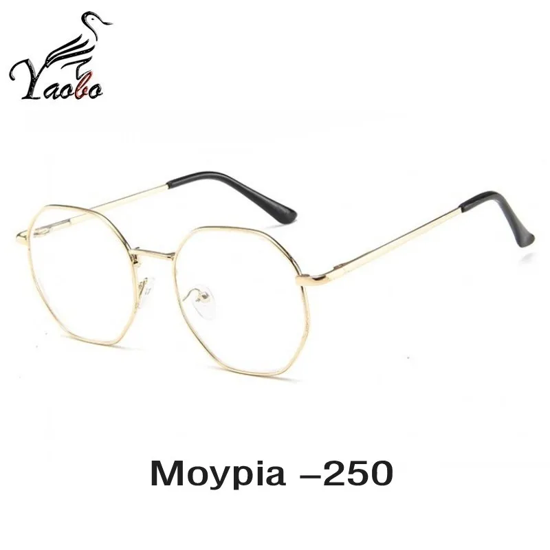Gold -250 Полигонные металлические Fnished очки для близорукости для женщин и мужчин, прозрачные близорукие очки, очки для дальнозоркости с диоптрией-1,0 до-4,0 - Цвет оправы: Gold -250