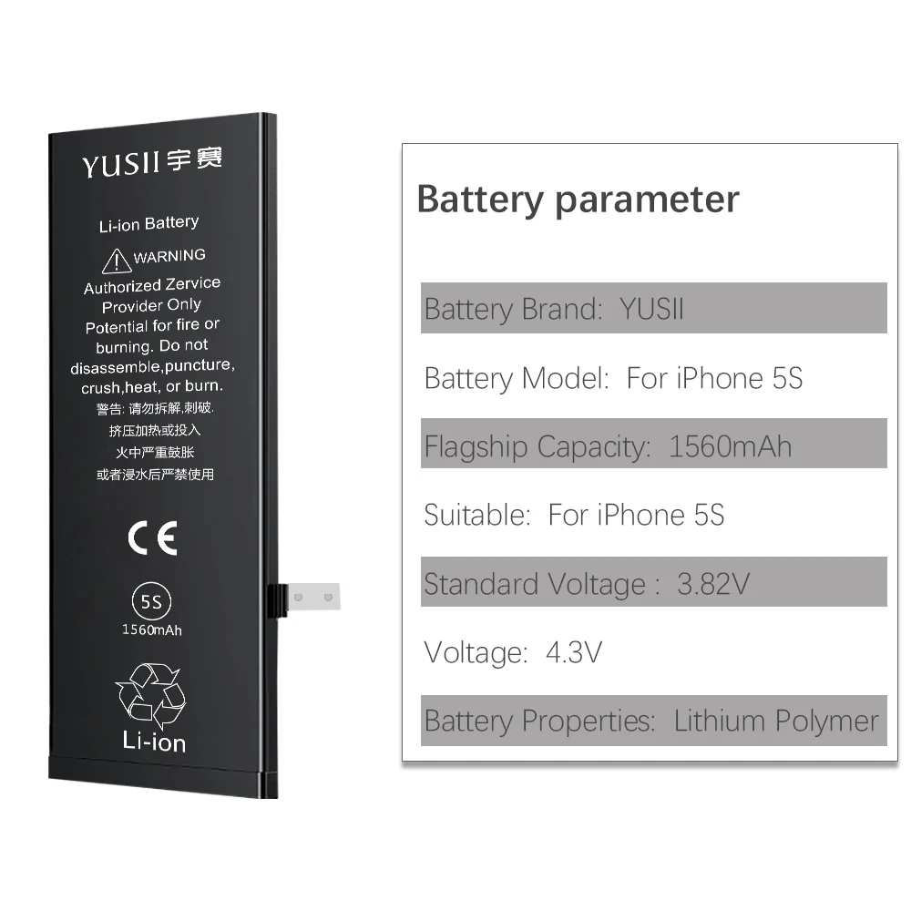 Аккумулятор YUSII для iPhone 5S 1560 мА/ч аккумулятор высокое качество запасная батарея