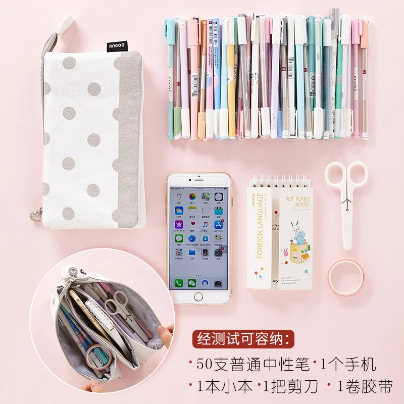 

Simple Color Pencil Bag Pencil Case Pencil Pouch - Stationery For School ,As a wallet or cosmetic bag.