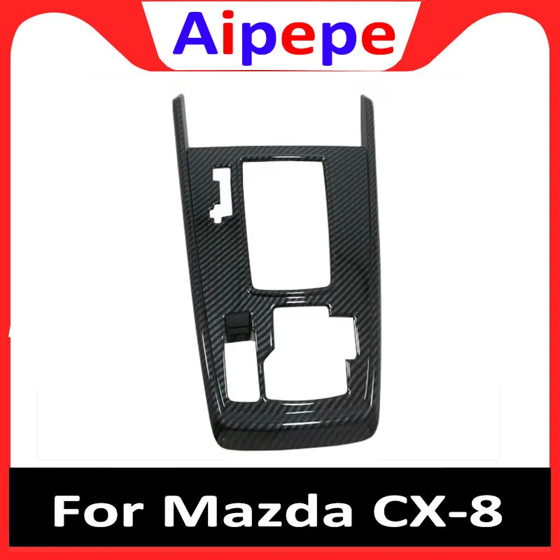 

For Mazda CX-8 CX 8 CX8 2017 2018 ABS Car Gear Shift Panel Cover Center Control Gear Shifter Frame Trim Protector Car Accessory