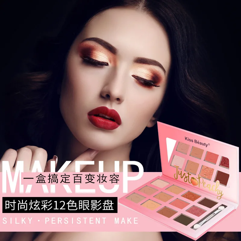 Kiss beauty персик Русалка Матовая Тени для век Палетка макияжа 12 цветов водостойкая