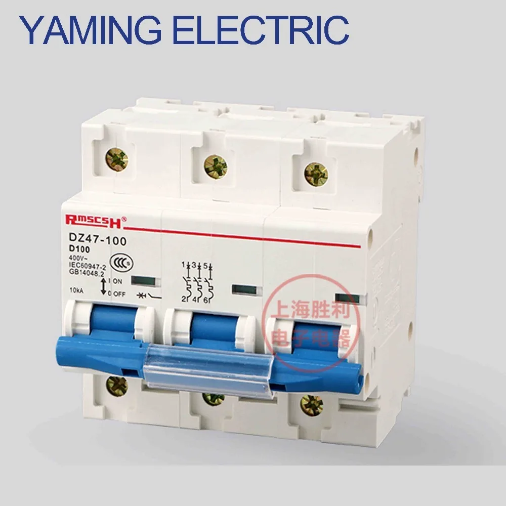

DZ47-100 3P 400V 80A/100A/125A household Leakage protection Electrical Mini Circuit breaker MCB Factory directly high quality