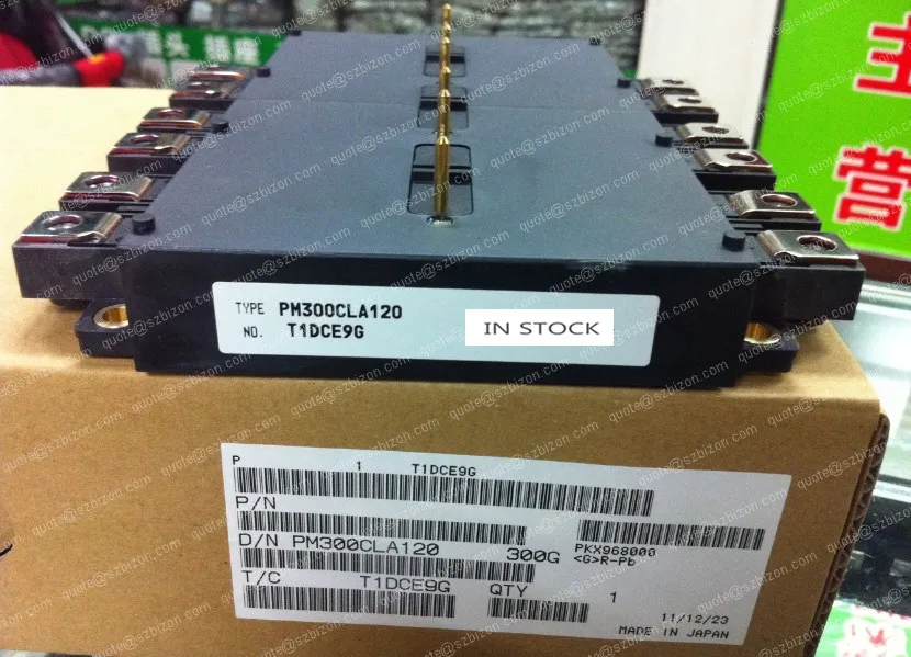 

Интеллектуальные модули питания PM300CLA120, быстрая доставка