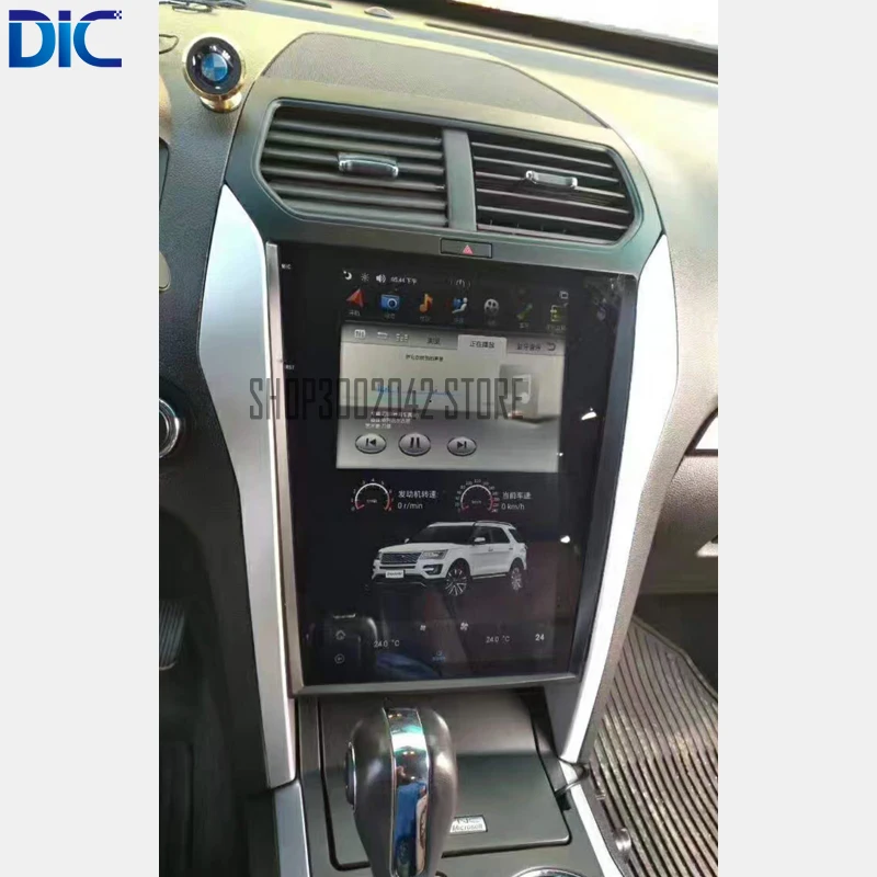 Система Android вертикальный навигационный плеер 12 дюймов RAM2G ROM32G высокое качество