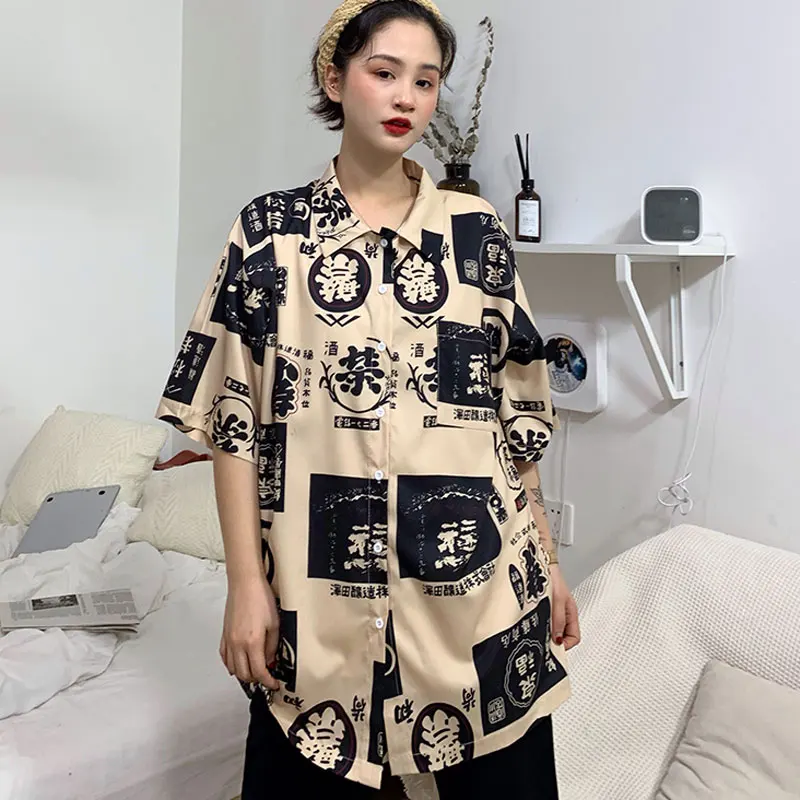 Harajuku Retro Shirts Women Printed Short Sleeve Loose Top Blouse 2019 New Fashion Summer Casual Streetwear Unisex | Женская одежда