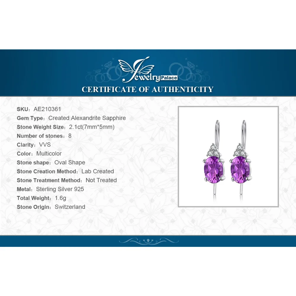 Jewelrypalace классический 7ct создан Александрит Кольцо Подвески Висячие серьги