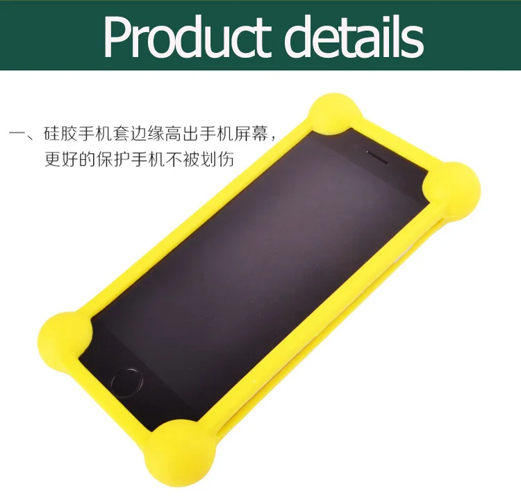 Универсальный 3D мягкий чехол для смартфона MTC Smart Start 3 2 смарт-гонки LTE