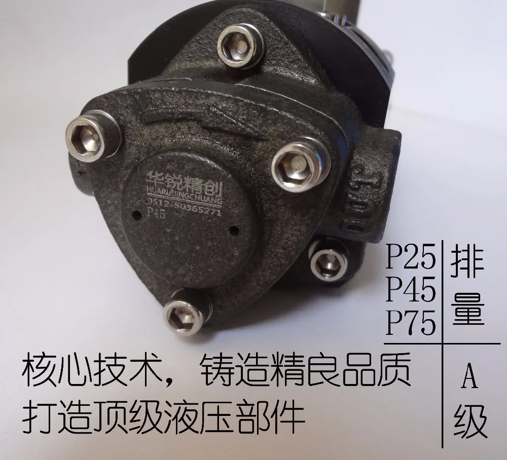 12V Household Oil Pump DC Electric Gear | Обустройство дома