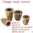 10-50 шт., гайки для мебели, 8-25 мм