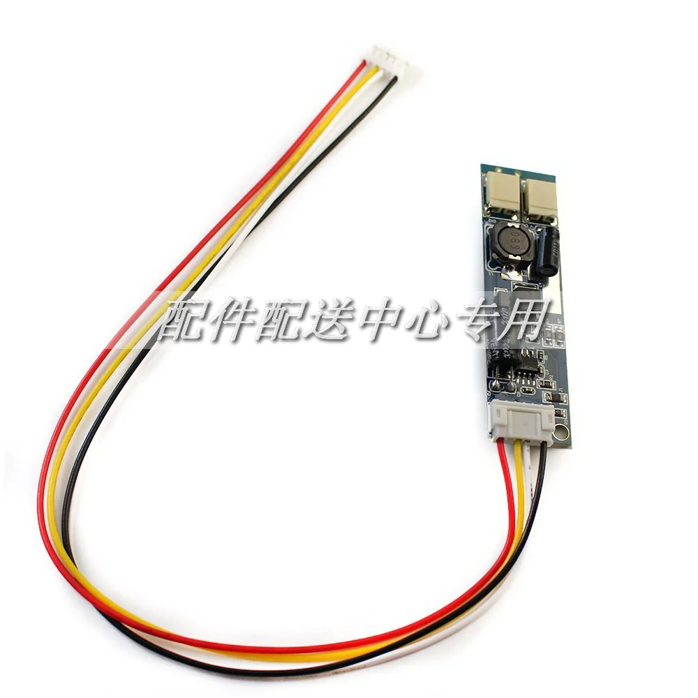 15 дюймовая светодиодная лента для ремонта подсветки LCD мониторов. 320 мм.|backlight