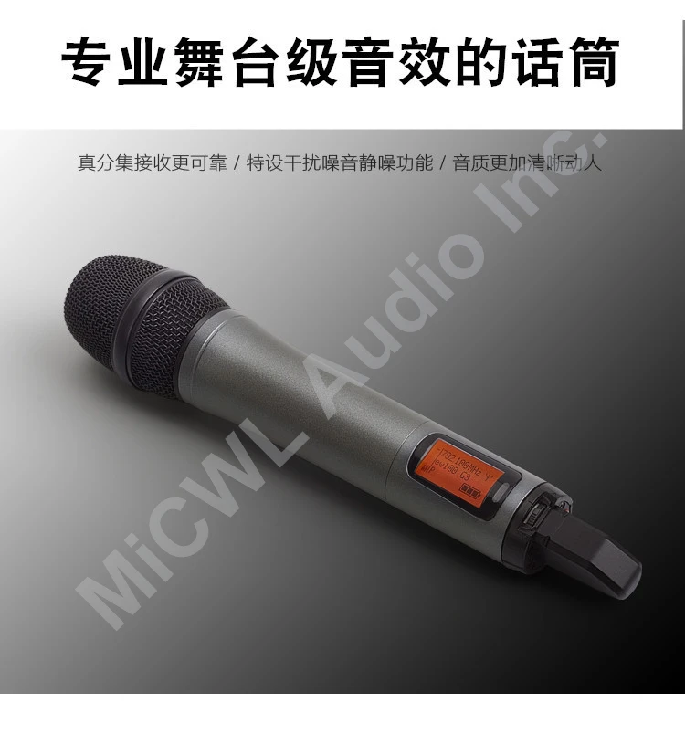 MiCWL бренд EW135g3 беспроводные системы Супермен звук микрофон концертный KTV караоке OK DJ беспроводной микрофон