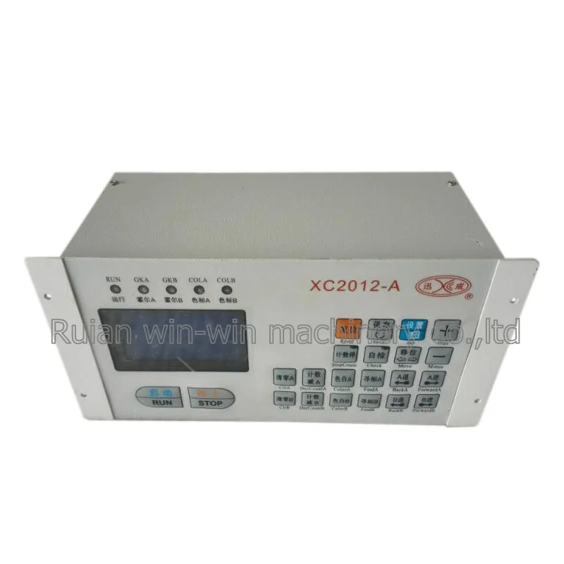 XC2012-A XC2012A xc2012a AC220V 100 Вт XUNCHENG Интеллектуальный регулятор скорости двигателя