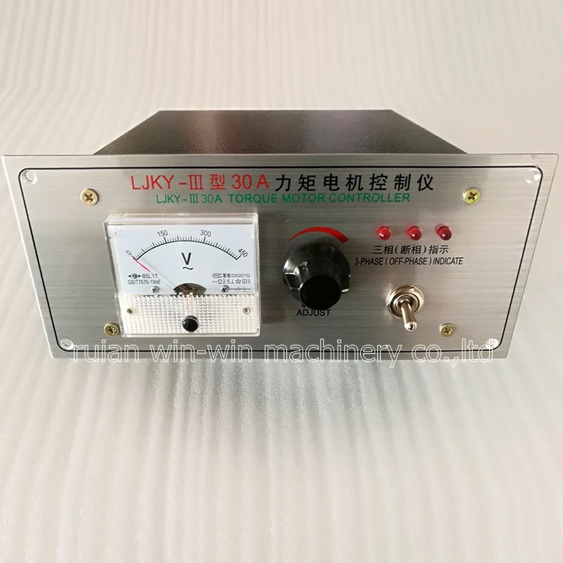 LJKY III 30A ljky iii 30a ljky11130a AC 380В регулятор крутящего момента для машины производства