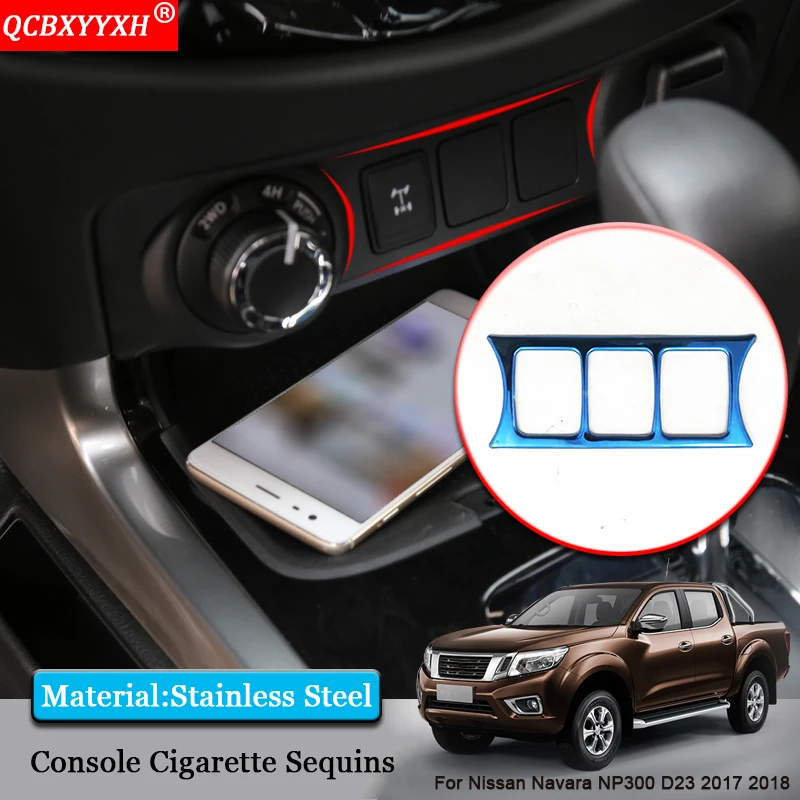 QCBXYYXH для Nissan Navara NP300 D23 2017 2018 автомобильный Стайлинг рамка салона автомобиля