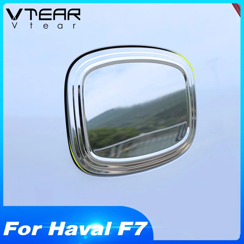 Vtear для Хавейл Ф7 бака Haval F7 F7X крышка масляного топливного внешняя отделка