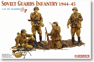 Модель 1/35 scale Dragon 6376 красная армейская гвардия 1944-45 | Игрушки и хобби