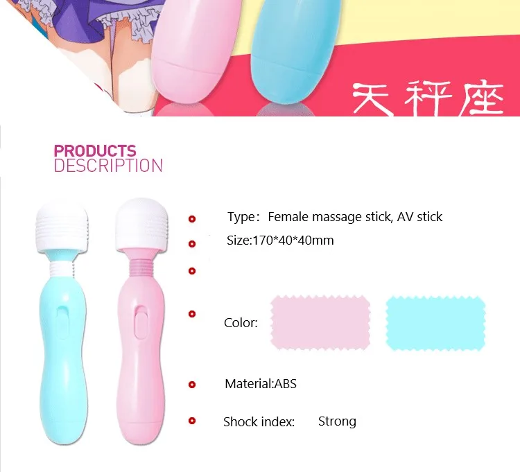 Мини AV G-spot вибратор-Стимулятор клитора мощный Женский массаж волшебный