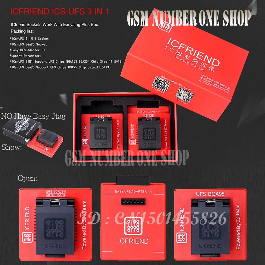 Новейший оригинальный разъем адаптера UFS ICFriend ICs 3 в 1 поддержка BGA254 BGA153 BGA95 с