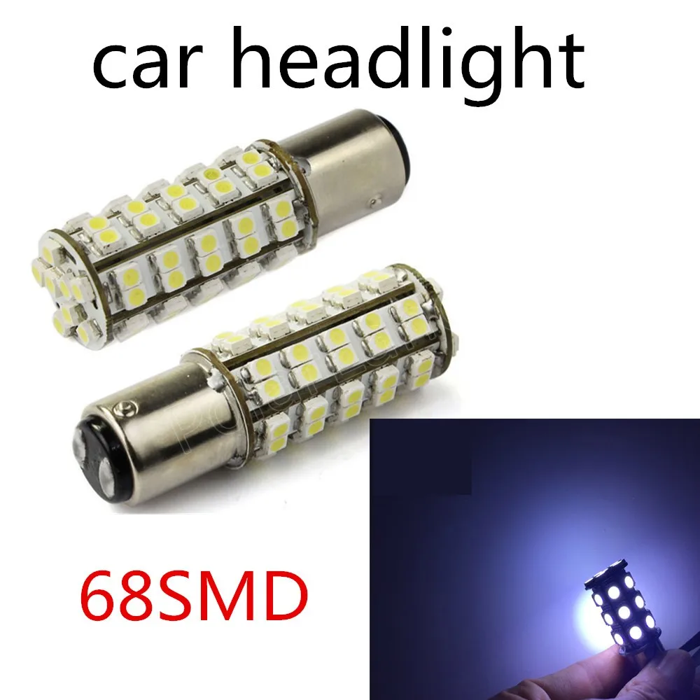 

Car Light 2 Pieces 12V 68SMD LED White Light Head Driving Daylight DRL Lamp Daytime Running DRL Source High Quality