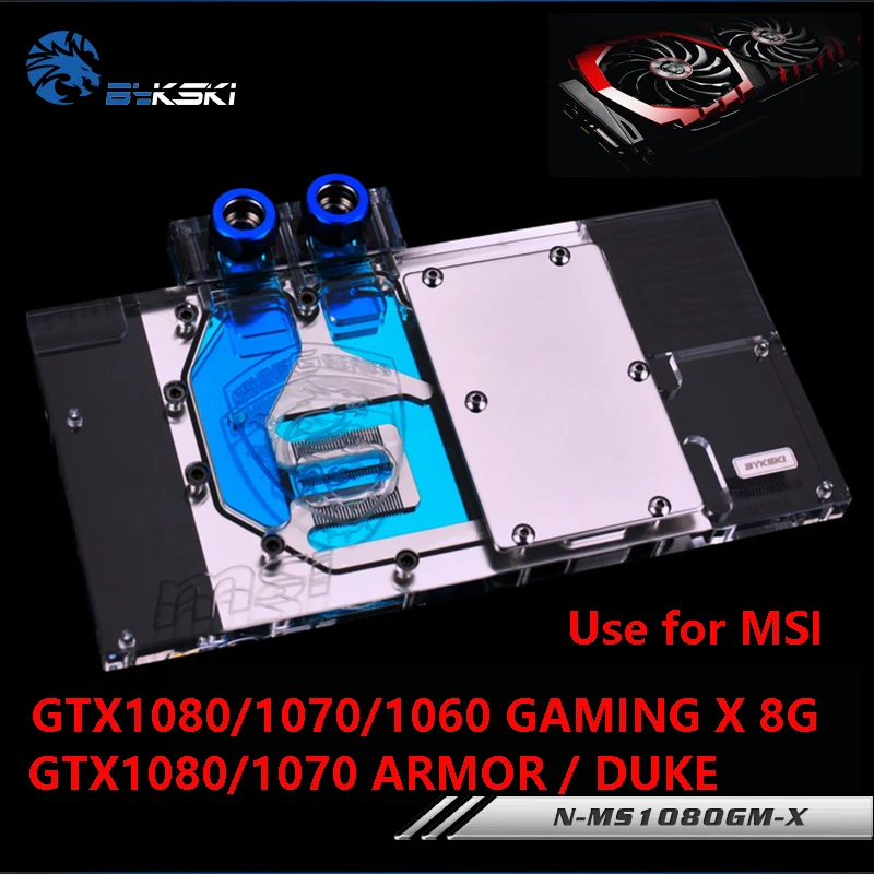 Водяной блок BYKSKI используется для MSI GTX1080/1070TI/1070/1060 Gaming X 8G ARMOR / Full Cover графическая