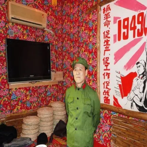 Китай PLA Коммунистическая партия тип 65 армейская форма эпохи культурной